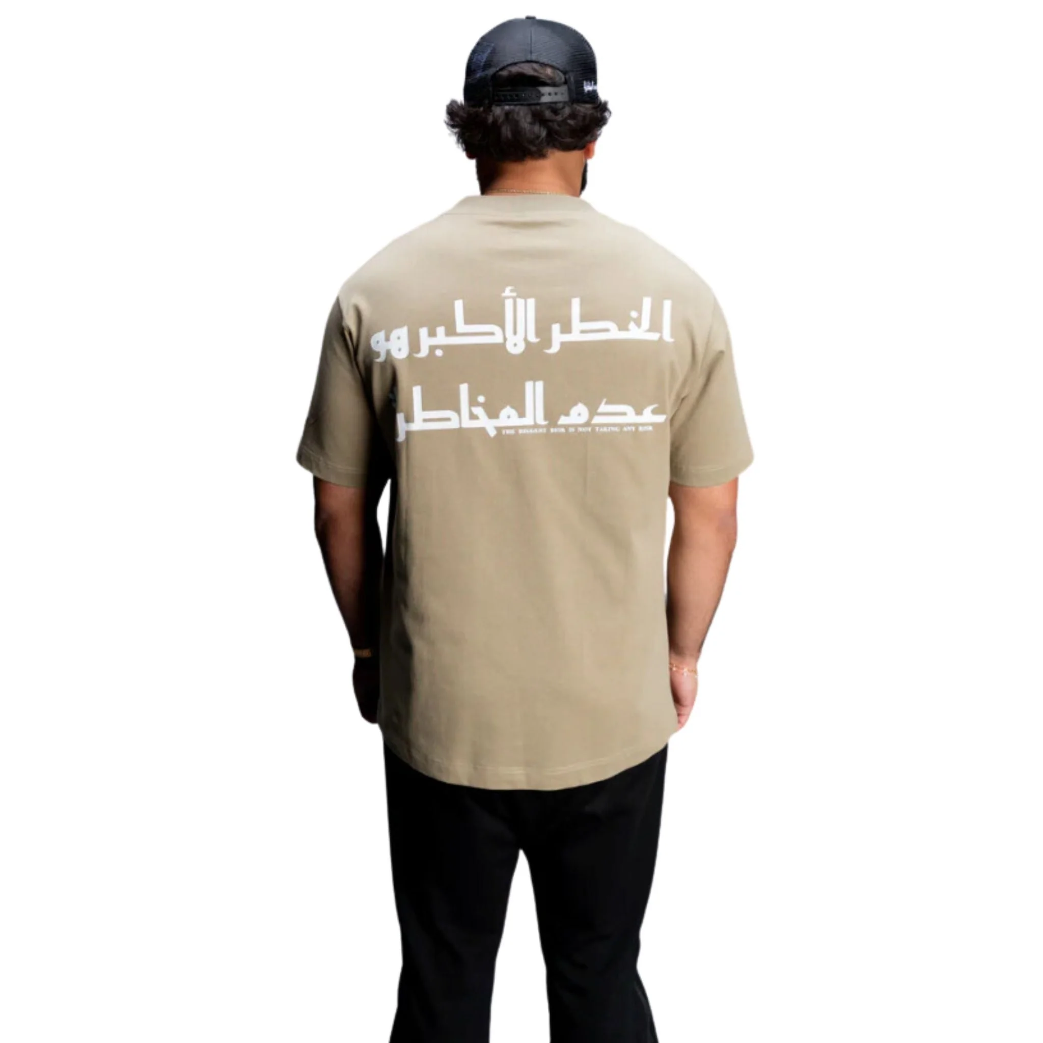 ELAVAR PREMIUM TEE