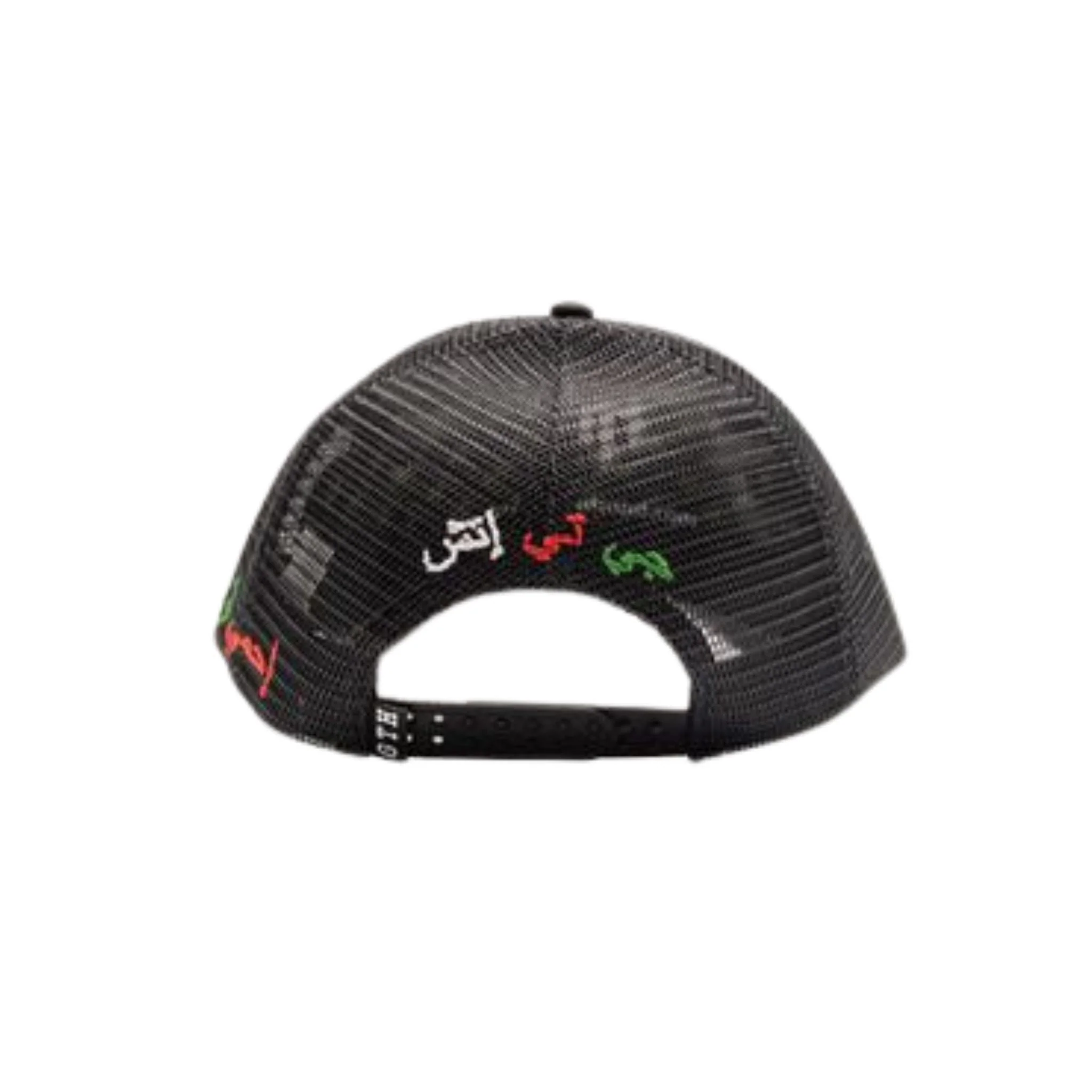 GTH ARABIAN TEXT TRUCKER HAT - Image 3