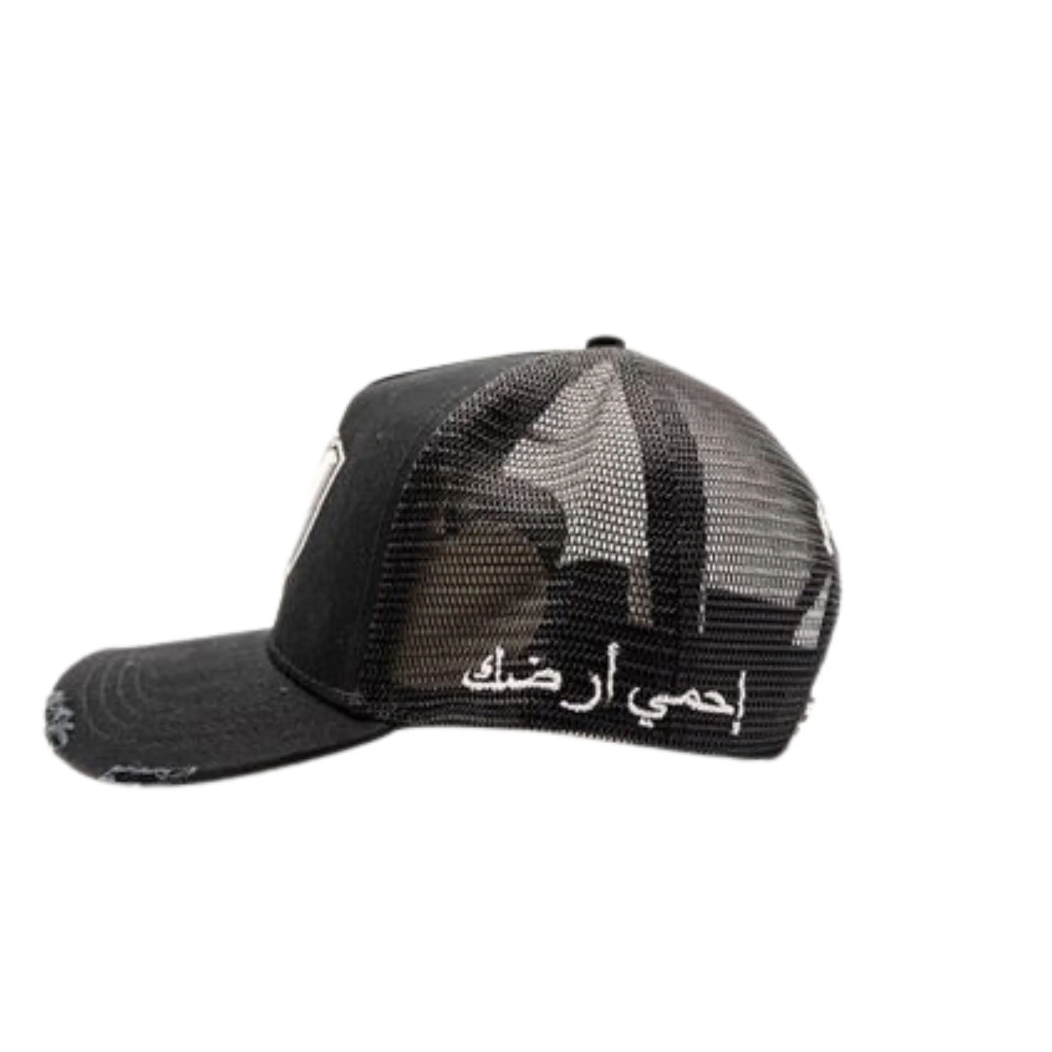 GTH ARABIAN SCRIPT TRUCKER HAT - Image 2