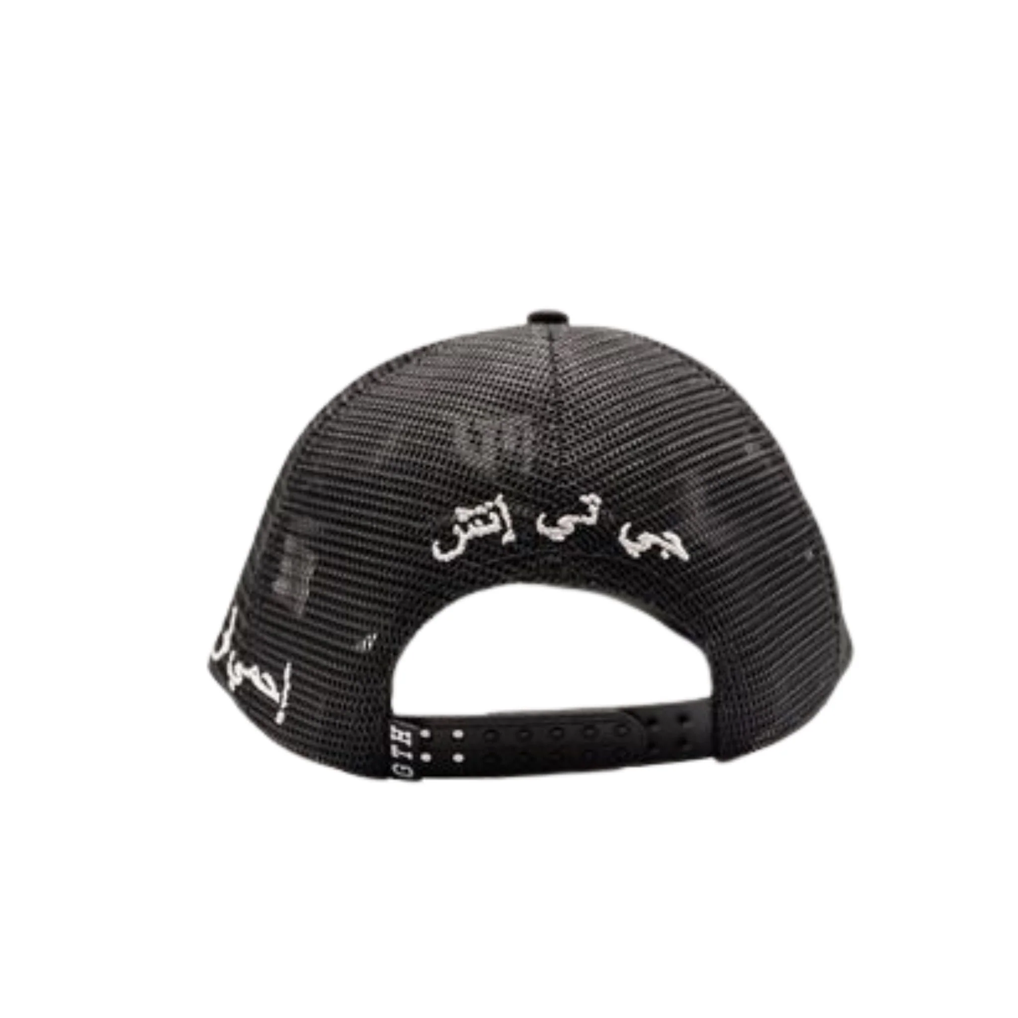 GTH ARABIAN SCRIPT TRUCKER HAT - Image 3