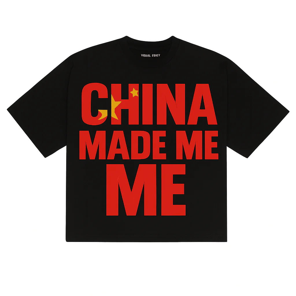WHO MADE YOU? Graphic Tee - Image 12